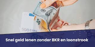 klein bedrag geld lenen